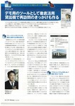 20141225_360.jpg